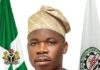 CONDOLENCE MESSAGE TO EKITI STATE GOVERNMENT